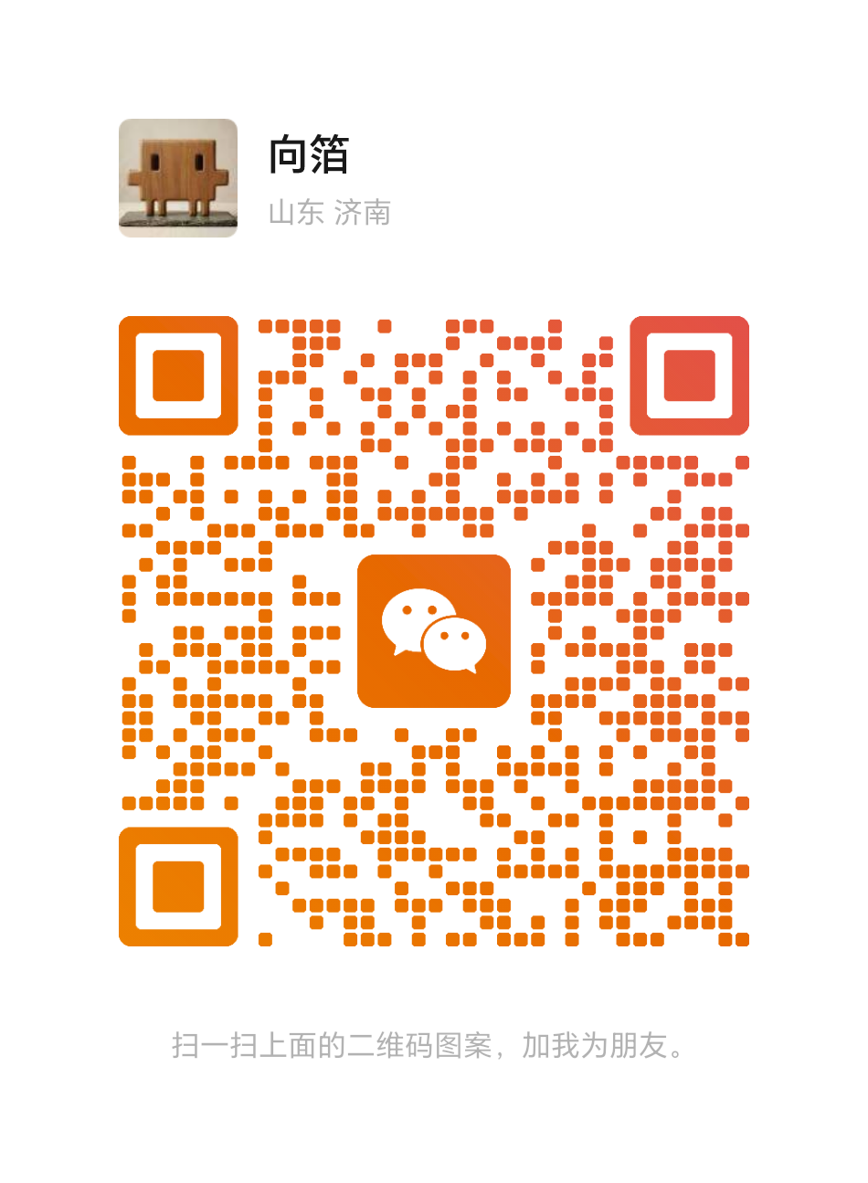 张校菘微信二维码