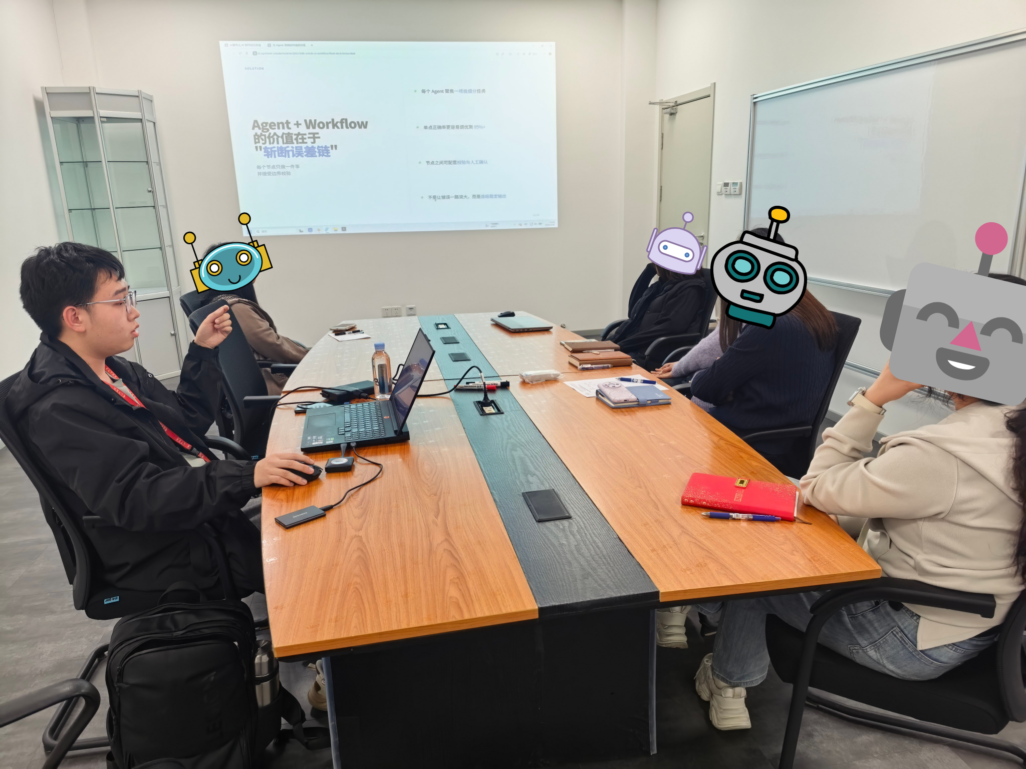 给企业进行 AI 讲解